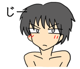 I will do it in summer!2 sticker #7148669