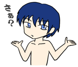 I will do it in summer!2 sticker #7148671