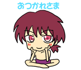 I will do it in summer!2 sticker #7148676