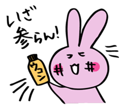 hebereke usagi sticker #7148681