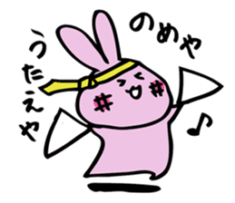 hebereke usagi sticker #7148693