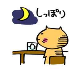 hebereke usagi sticker #7148694