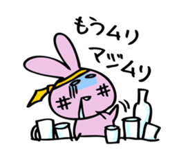 hebereke usagi sticker #7148700