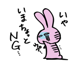 hebereke usagi sticker #7148701