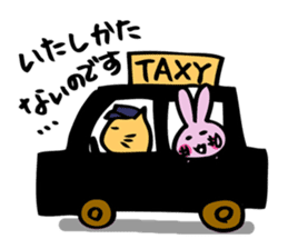 hebereke usagi sticker #7148705