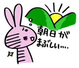 hebereke usagi sticker #7148707