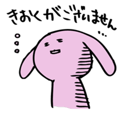 hebereke usagi sticker #7148710