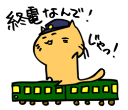 hebereke usagi sticker #7148711