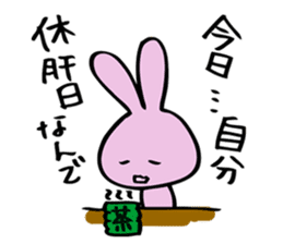 hebereke usagi sticker #7148714