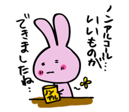 hebereke usagi sticker #7148716