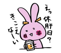 hebereke usagi sticker #7148717