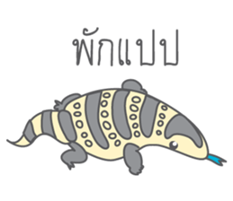 Varanus salvator of Thailand sticker #7148722