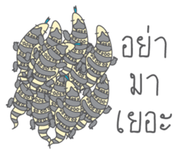 Varanus salvator of Thailand sticker #7148725