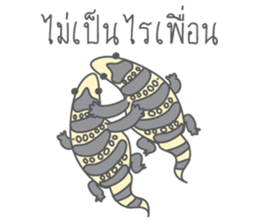 Varanus salvator of Thailand sticker #7148728