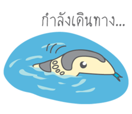 Varanus salvator of Thailand sticker #7148729