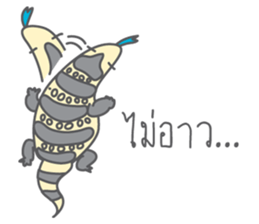 Varanus salvator of Thailand sticker #7148730