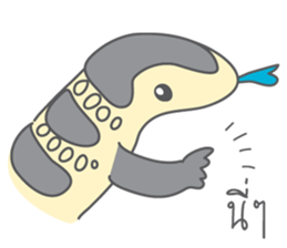 Varanus salvator of Thailand sticker #7148749