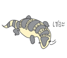 Varanus salvator of Thailand sticker #7148753