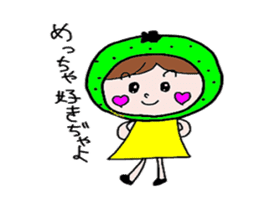 japanese citrus girl sticker #7148760