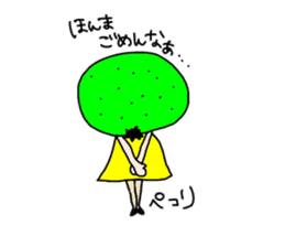 japanese citrus girl sticker #7148766