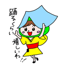 japanese citrus girl sticker #7148773