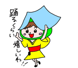 japanese citrus girl sticker #7148773