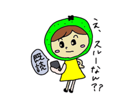 japanese citrus girl sticker #7148775