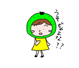 japanese citrus girl sticker #7148778
