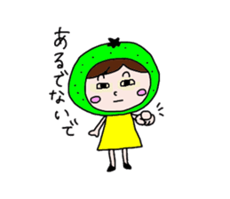 japanese citrus girl sticker #7148781