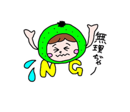 japanese citrus girl sticker #7148784