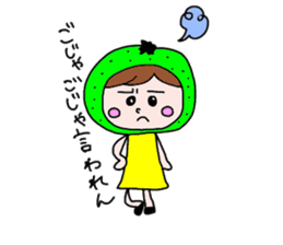 japanese citrus girl sticker #7148791