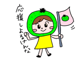 japanese citrus girl sticker #7148792
