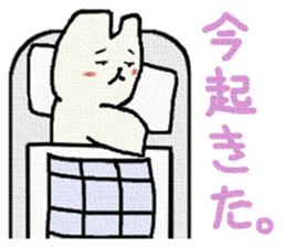 Dear Bear sticker #7148891