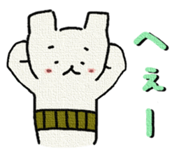 Dear Bear sticker #7148896