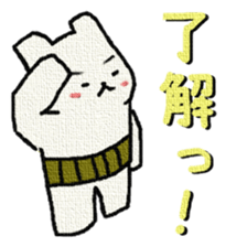 Dear Bear sticker #7148898