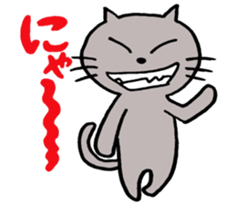 cat cry sticker #7149001