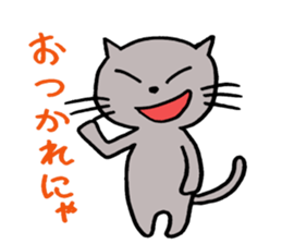 cat cry sticker #7149002