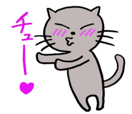 cat cry sticker #7149004