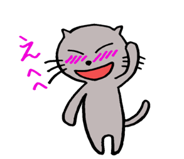 cat cry sticker #7149006