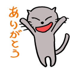cat cry sticker #7149007