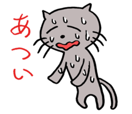 cat cry sticker #7149008
