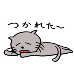 cat cry sticker #7149010