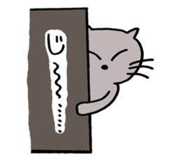 cat cry sticker #7149015