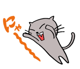 cat cry sticker #7149016