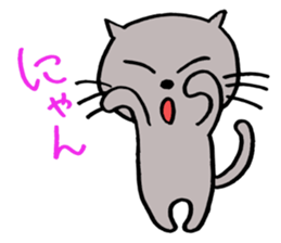cat cry sticker #7149017
