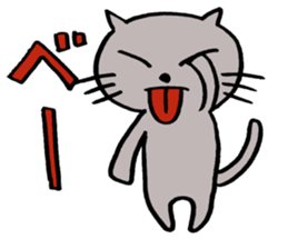 cat cry sticker #7149023