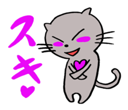 cat cry sticker #7149026