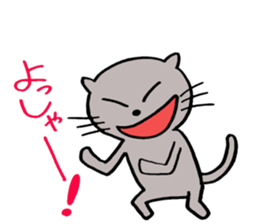 cat cry sticker #7149028