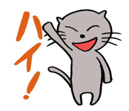 cat cry sticker #7149029