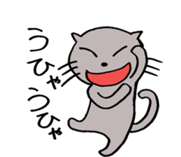 cat cry sticker #7149030